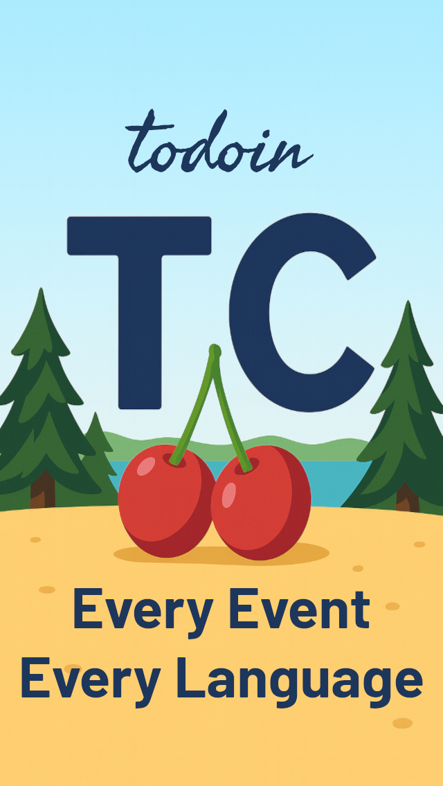 ToDoInTC Background